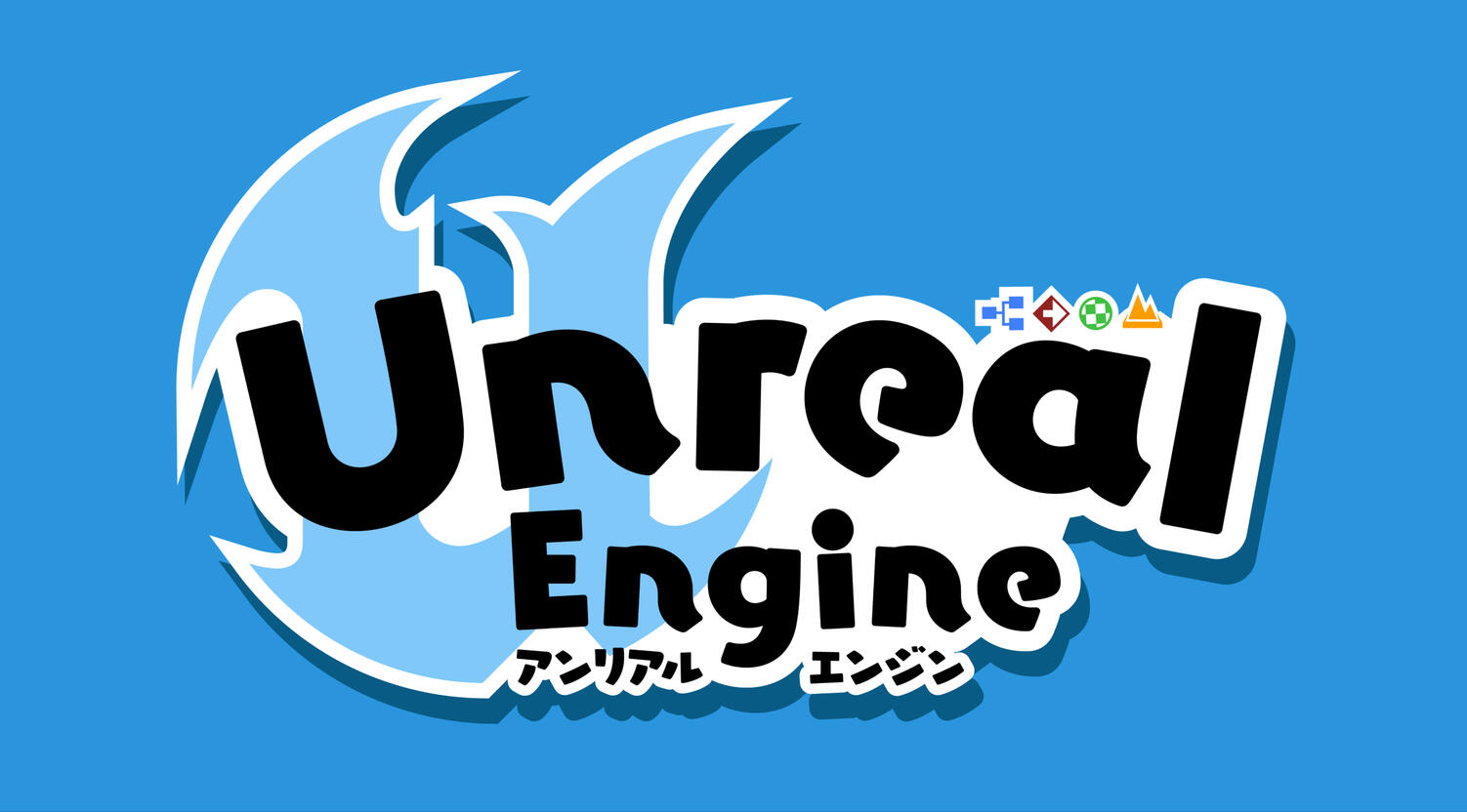 Unreal Engine Design